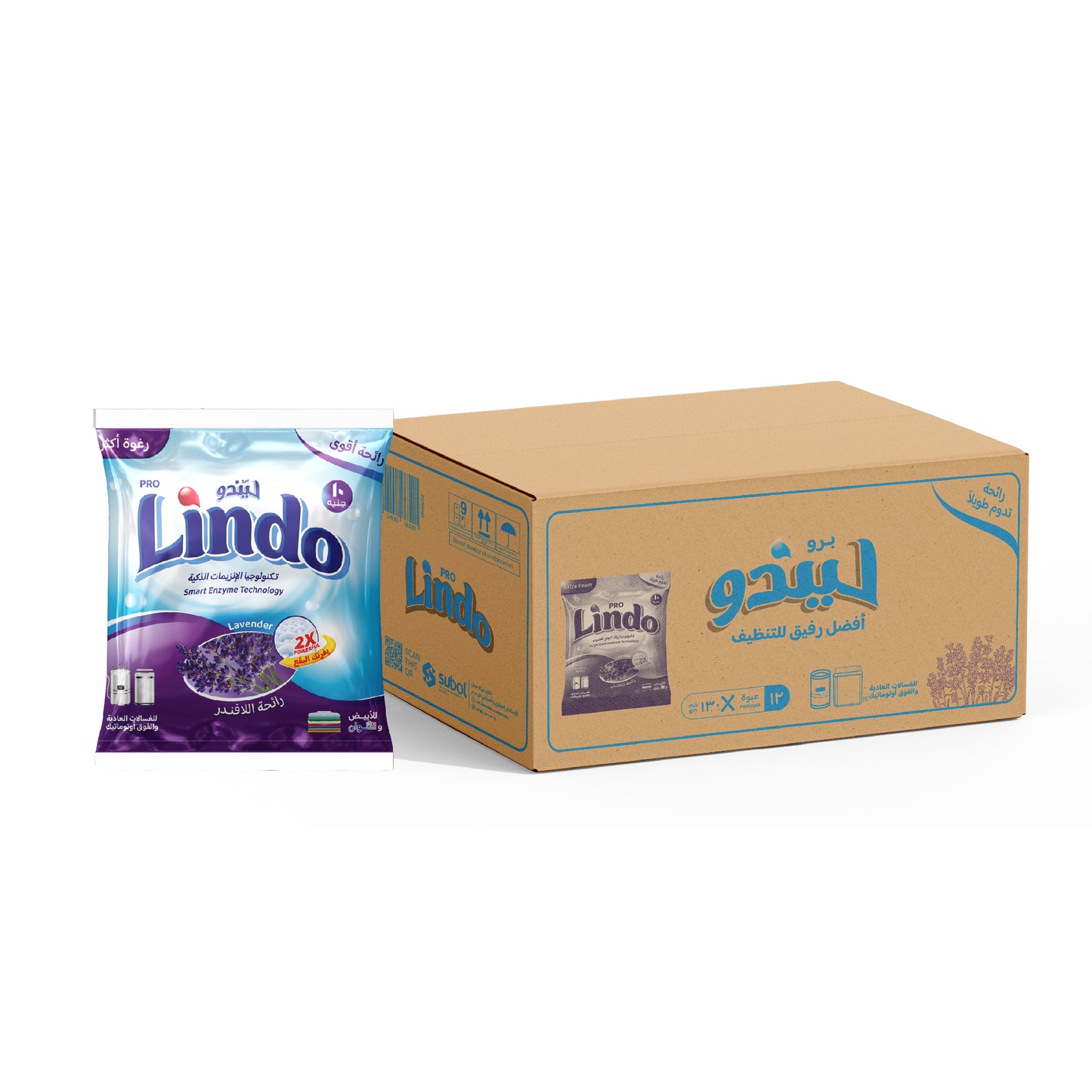 كرتونة ليندو 10 جنيه (12 قطعة)