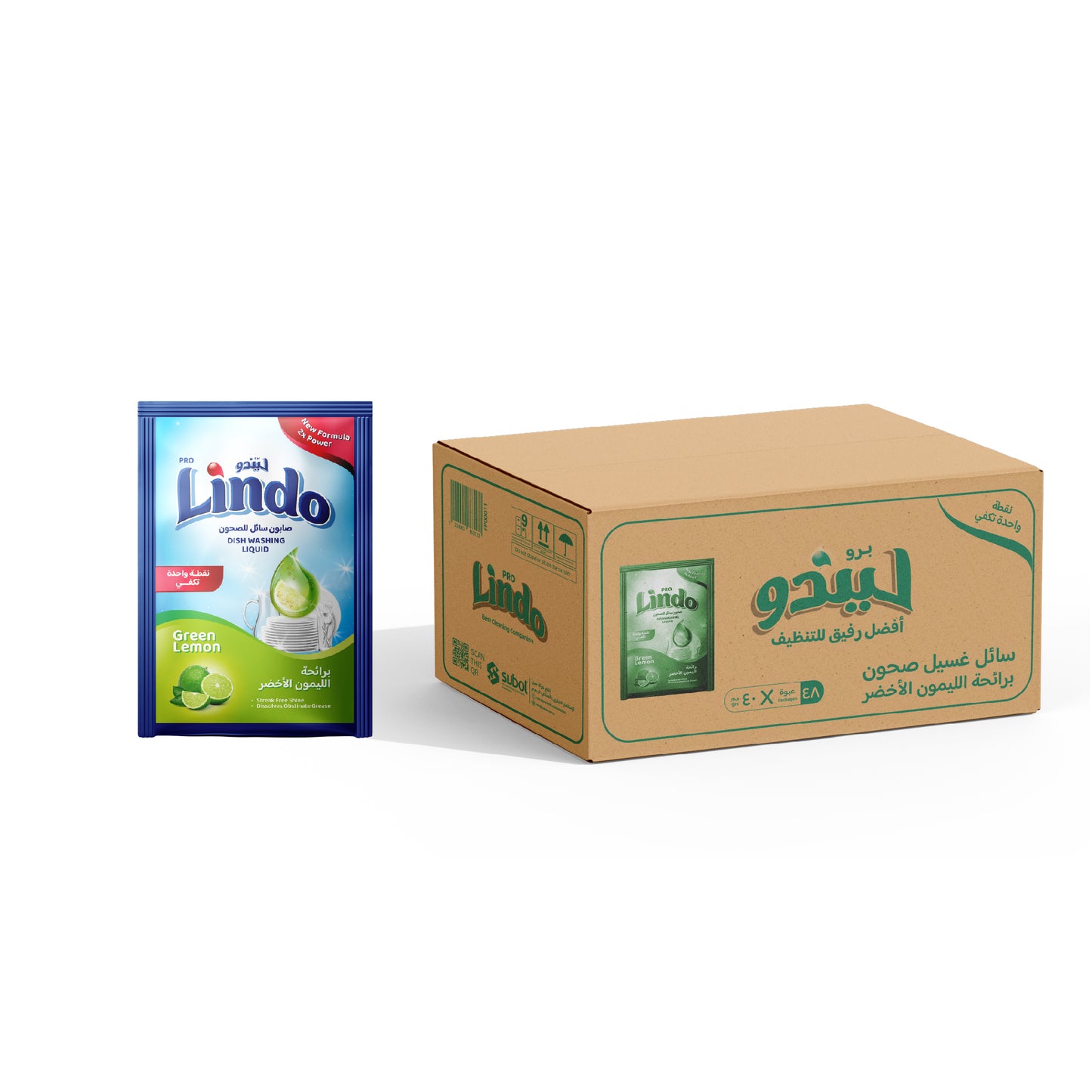 ليندو سائل 2 جنيه ( 48 قطقة )