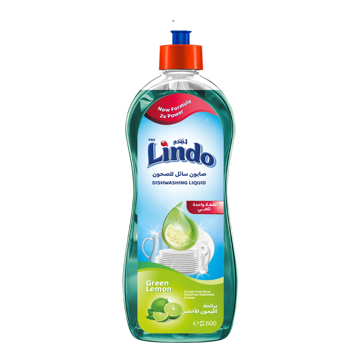 سائل غسيل الأطباق - 600 غرام