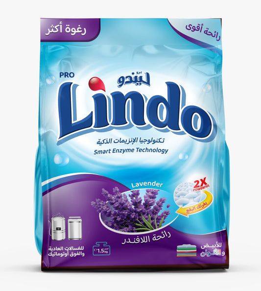 ليندو عالي الرغوة - 1.5 كجم