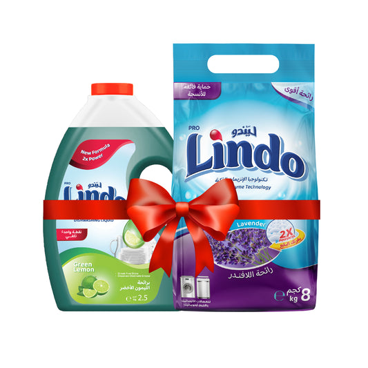 كومبو التوفير