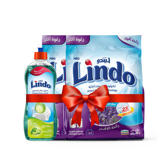 ملك الرغاوي