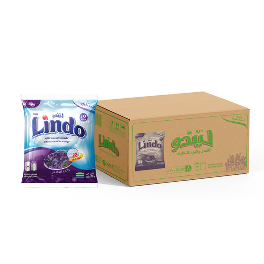 كرتونة ليندو 15 جنيه (8 قطع)