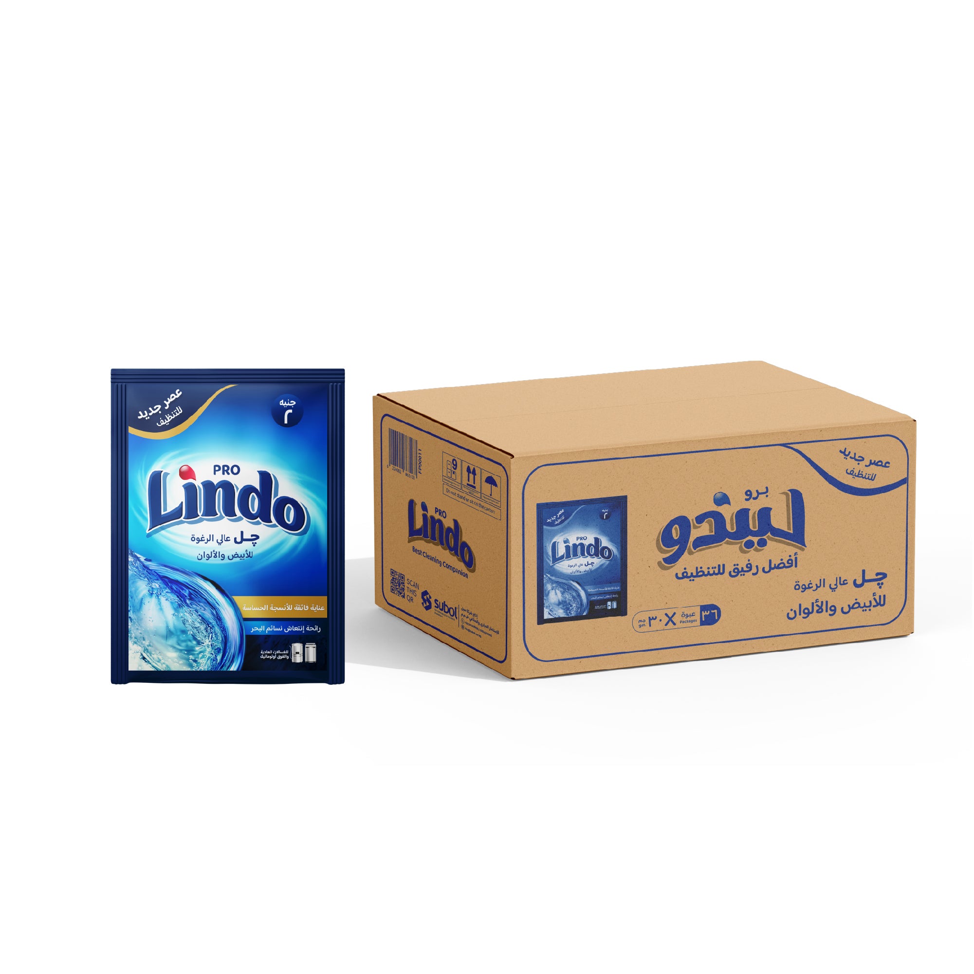 كرتونة ليندو جل عادي 2 جنيه (36 قطعة) – Lindo