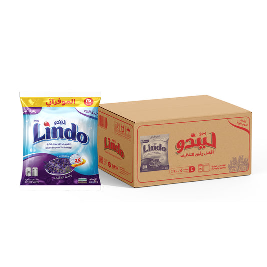 كرتونة ليندو 25 جنيه (4 قطع)