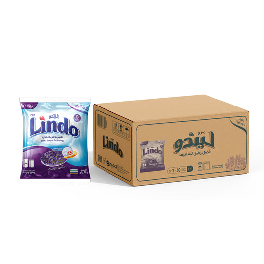 كرتونة ليندو 5 جنيه (12 قطعة)