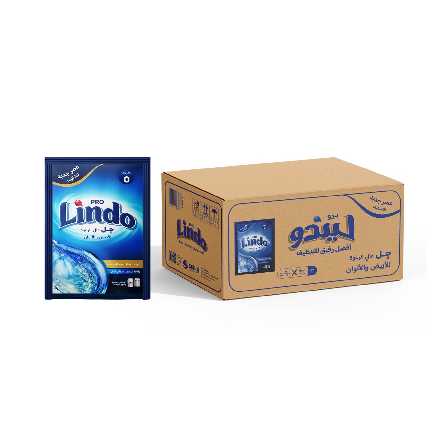 كرتونة ليندو جل عادي 5 جنيه (12قطعة)