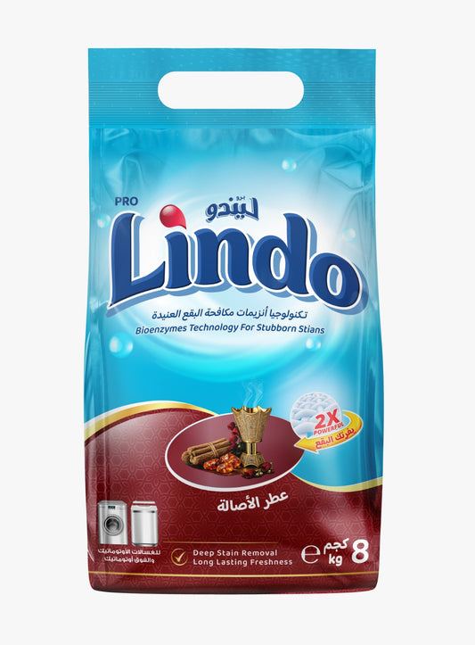 ليندو منخفض الرغوة - 8كجم