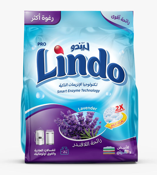 ليندو عالي الرغوة  - 2 كجم