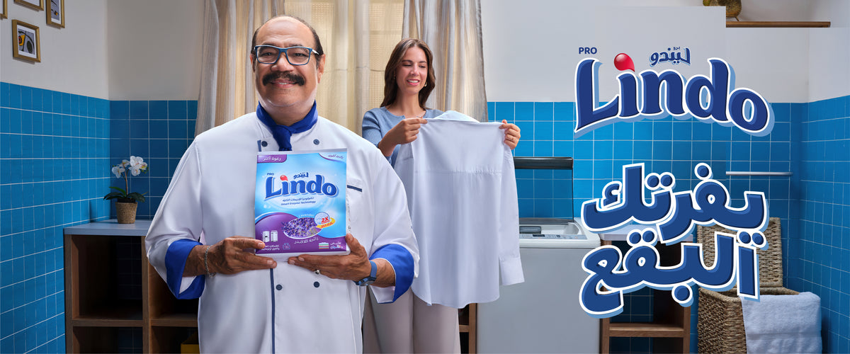 Lindo